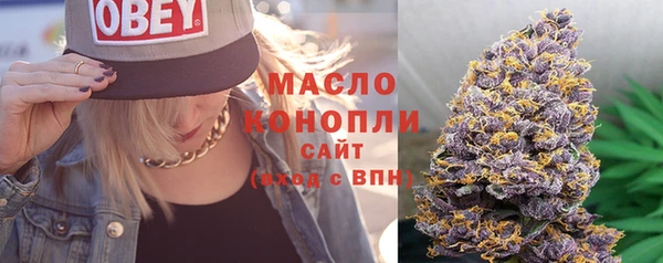 MDMA Premium VHQ Волоколамск